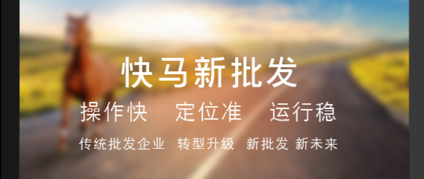 【管家婆發(fā)版公告】訂貨系統(tǒng)：業(yè)務(wù)員全新升級(jí)，平臺(tái)分銷、直播功能上線！