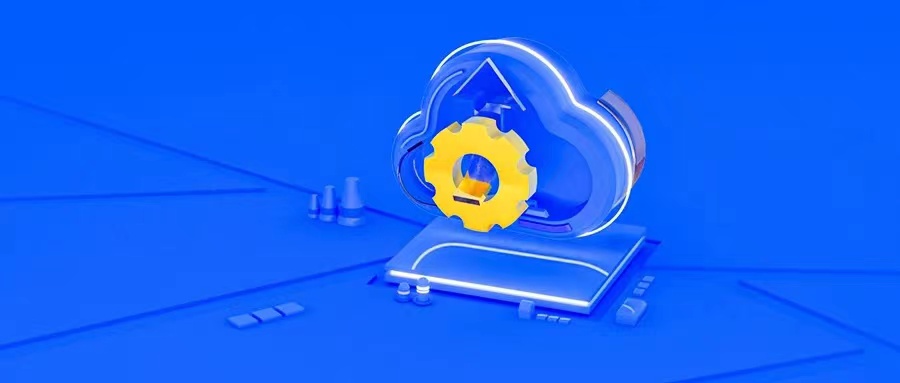 【管家婆】云工貿(mào)ERP助推生產(chǎn)企業(yè)“質(zhì)”造升級(jí)！