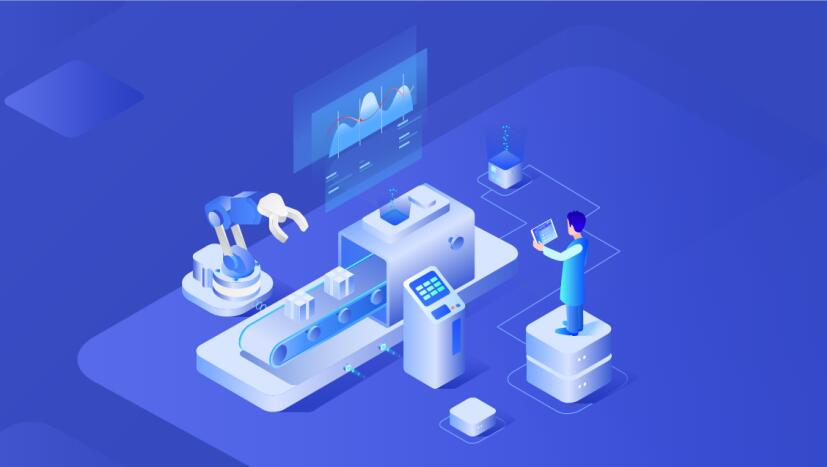 【解決方案】減速機(jī)行業(yè)MES解決方案