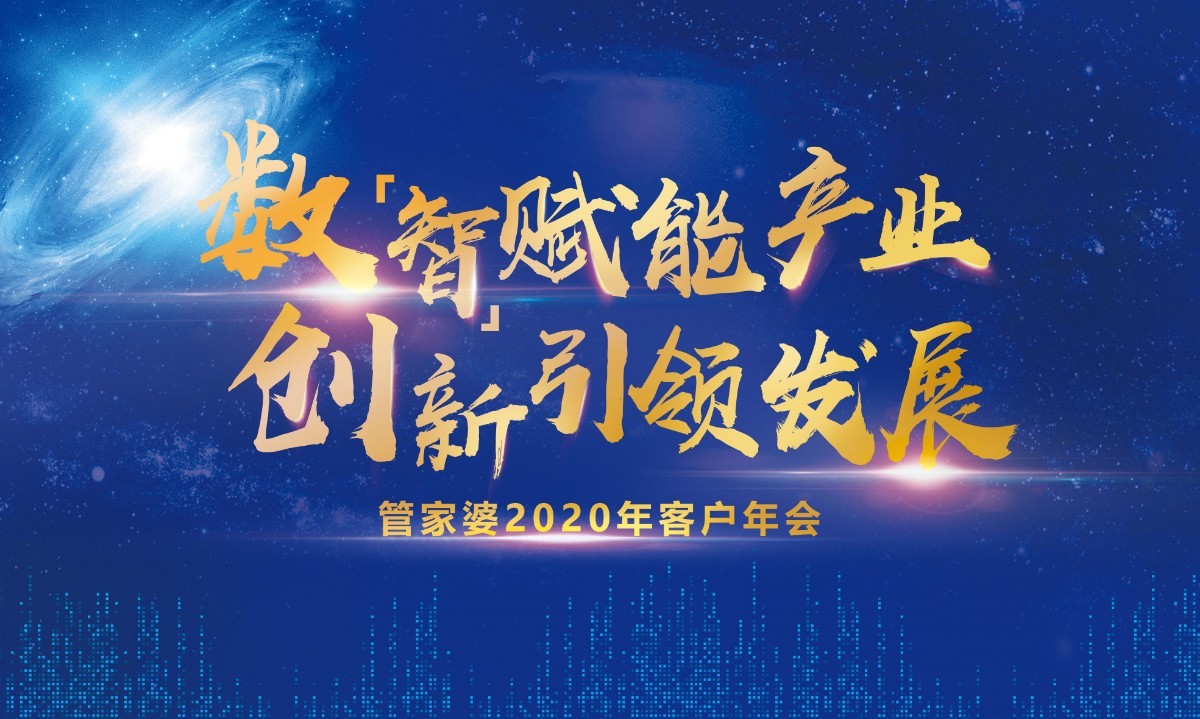 大噴.jpg 大噴.jpg