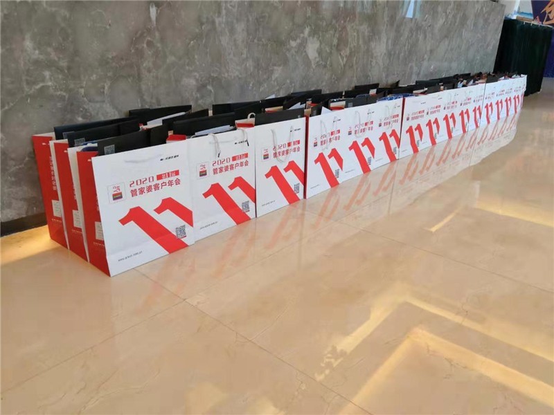 隨手禮.jpg 隨手禮.jpg