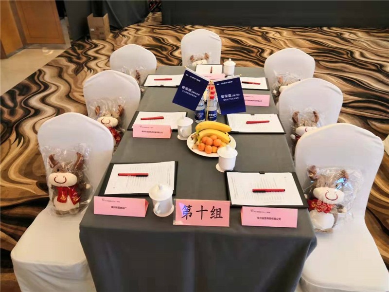 桌圖.jpg 桌圖.jpg