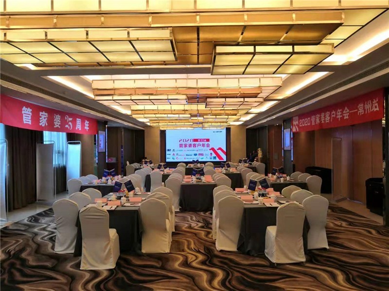 空前2.jpg 空前2.jpg