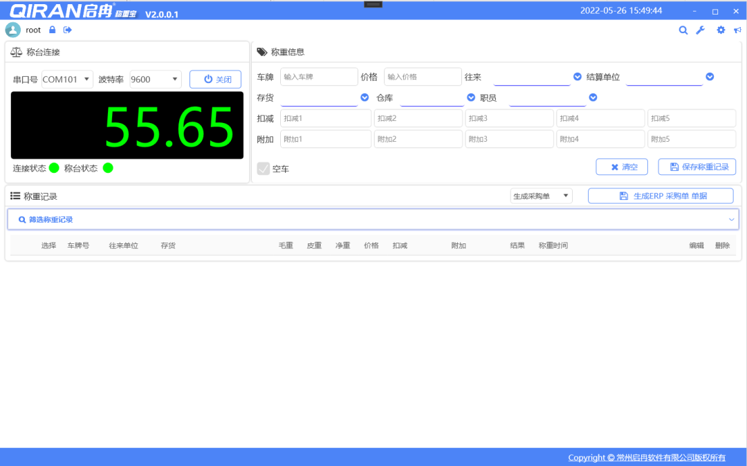 圖片2.png 圖片2.png